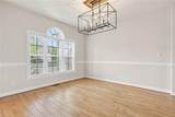 709 Bristol St - Photo 16
