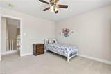 709 Bristol St - Photo 34