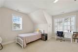 709 Bristol St - Photo 40