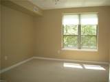 230 Nat Turner Blvd - Photo 12