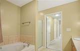 230 Nat Turner Blvd - Photo 14