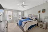 1201 Mendelssohn Ct - Photo 16