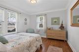 480 Southside Rd - Photo 27