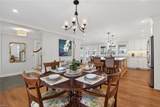 480 Southside Rd - Photo 4