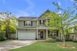 3567 Ingleside Dr - Photo 2