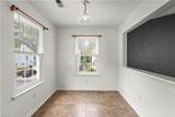 2401 Timber Rn - Photo 10