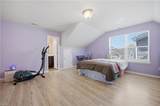 5521 Sadie Ln - Photo 17