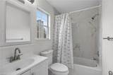 2532 Archdale Drive - Photo 21