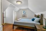 114 Cambridge Pl - Photo 18