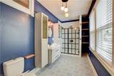 348 George Washington Hwy - Photo 23