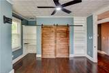 348 George Washington Hwy - Photo 27