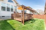 449 Zelkova Rd - Photo 16
