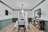 907 Eastnor Ct - Photo 2