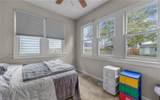 1308 Chesapeake Ave - Photo 10