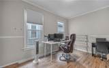 1308 Chesapeake Ave - Photo 14