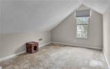 1308 Chesapeake Ave - Photo 22