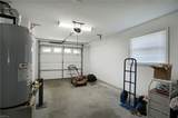 129 Henry Clay Rd - Photo 17