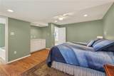 994 Fort Lowry Ln - Photo 26