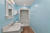994 Fort Lowry Ln - Photo 33