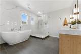 1512 Gray Rock Rd - Photo 16