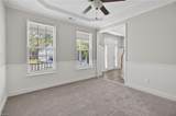 2162 Seastone Trce - Photo 7