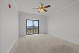 123 College Pl - Photo 24