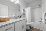 203 Strawberry Acres Dr - Photo 12