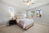 203 Strawberry Acres Dr - Photo 15
