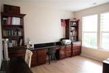 249 Holbrook Arch - Photo 15