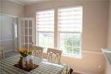 249 Holbrook Arch - Photo 17
