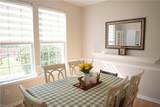 249 Holbrook Arch - Photo 18