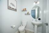 2209 Tuliptree Cir - Photo 8