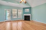 4509 Harding Rd - Photo 11