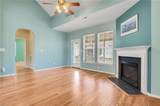 4509 Harding Rd - Photo 13