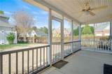 4509 Harding Rd - Photo 14