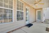4509 Harding Rd - Photo 15