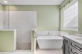 4509 Harding Rd - Photo 21