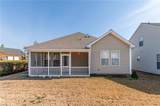 4509 Harding Rd - Photo 26