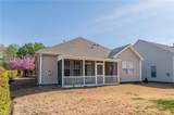 4509 Harding Rd - Photo 27