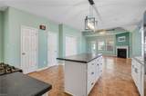 4509 Harding Rd - Photo 6