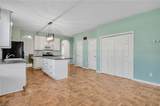 4509 Harding Rd - Photo 9