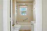 1305 Hoover Ave - Photo 9