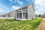 1049 Olmstead St - Photo 44