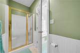 211 Darden Dr - Photo 22