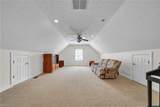 211 Darden Dr - Photo 38