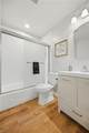444 Bamboo Ln - Photo 15