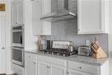 111 Gander Dr - Photo 12