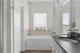 111 Gander Dr - Photo 16