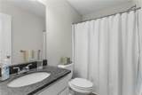111 Gander Dr - Photo 26
