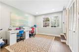 111 Sherwood Dr - Photo 14